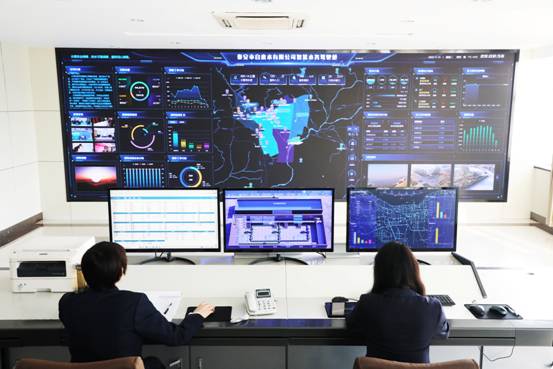 智慧水務 (2).JPG